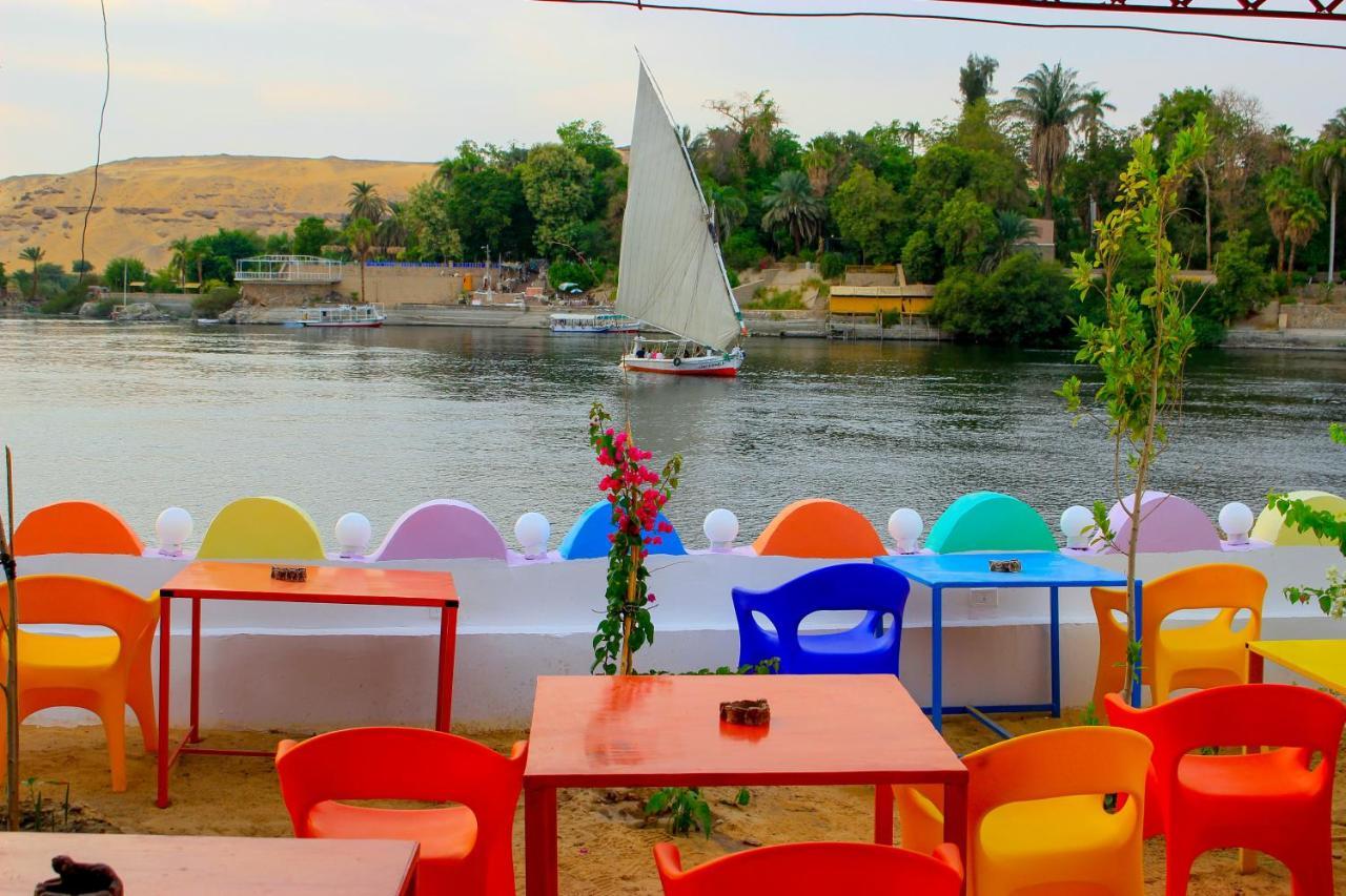 Hamo Guest House Asvan Dış mekan fotoğraf