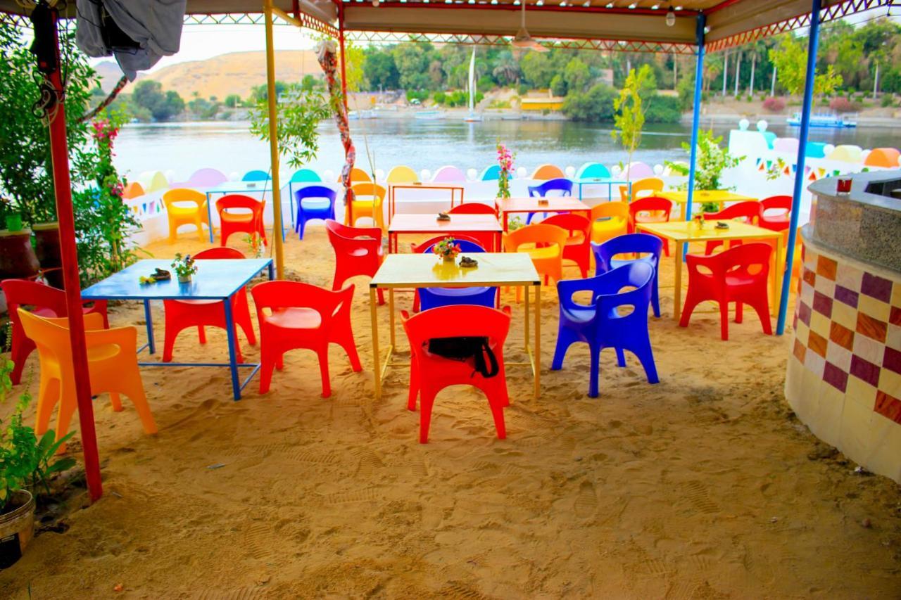 Hamo Guest House Asvan Dış mekan fotoğraf